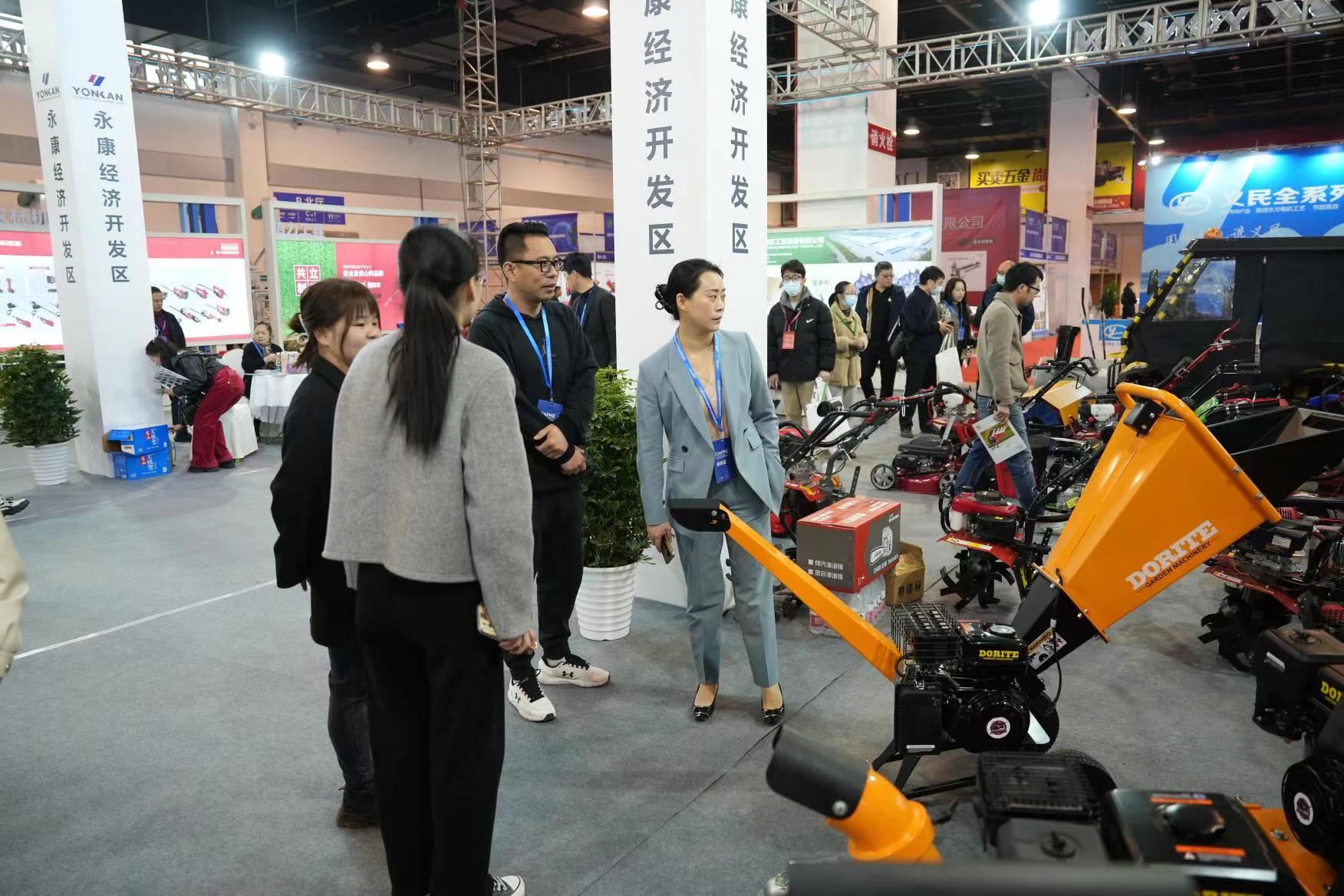 Kina (Yongkang) International Agricultural and Forestry Equipment Expo